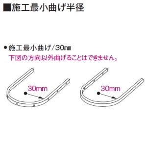 コイズミ照明 LEDテープライト 《インドアテープライトハイパワー》 屋内専用 調光 電球色(2700K) 長さ6000mm 電源別売 LEDテープライト 《インドアテープライトハイパワー》 屋内専用 調光 電球色(2700K) 長さ6000mm 電源別売 AL93384 画像2