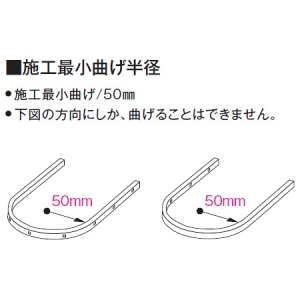 コイズミ照明 LEDテープライト 《リニアライトフレックス》 防雨・防湿型 屋内屋外兼用 調光 電球色(2700K) 長さ10000mm 電源別売 LEDテープライト 《リニアライトフレックス》 防雨・防湿型 屋内屋外兼用 調光 電球色(2700K) 長さ10000mm 電源別売 AL93174 画像2