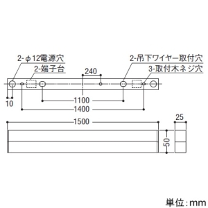 コイズミ照明 LEDベースライト 《ソリッドシームレススリム》 直付型 調光調色 電球色〜昼白色 長さ1500mm 白 LEDベースライト 《ソリッドシームレススリム》 直付型 調光調色 電球色〜昼白色 長さ1500mm 白 AH54673 画像3