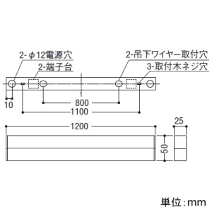 コイズミ照明 LEDベースライト 《ソリッドシームレススリム》 直付型 調光 電球色(2700K) 長さ1200mm 白 LEDベースライト 《ソリッドシームレススリム》 直付型 調光 電球色(2700K) 長さ1200mm 白 AH55133 画像3