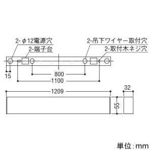 コイズミ照明 LEDベースライト 《フラットシームレススリム》 直付型 調光調色 電球色〜昼白色 長さ1200mm 白 LEDベースライト 《フラットシームレススリム》 直付型 調光調色 電球色〜昼白色 長さ1200mm 白 AH54686 画像3