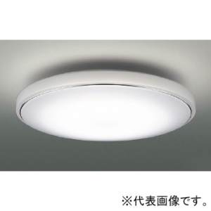 コイズミ照明 LEDシーリングライト 〜12畳用 調光調色 電球色〜昼白色 リモコン付 LEDシーリングライト 〜12畳用 調光調色 電球色〜昼白色 リモコン付 AH55702