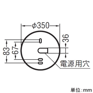 コイズミ照明 LED浴室灯 防雨・防湿型 FCL30W相当 非調光 電球色 リフォーム・リニューアル向け LED浴室灯 防雨・防湿型 FCL30W相当 非調光 電球色 リフォーム・リニューアル向け AU55986 画像2