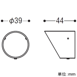 コイズミ照明 グレアカットフード 防雨型 カットタイプ スポット灯具φ35mm用 サテンホワイト グレアカットフード 防雨型 カットタイプ スポット灯具φ35mm用 サテンホワイト AE54575E 画像2