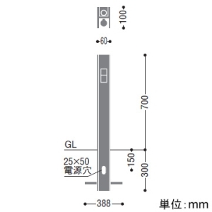 コイズミ照明 LEDガーデンライト 《arkia》 防雨型 埋込式 700mmタイプ 白熱球40W×2灯相当 ライトアップ+フロアウォッシュタイプ 非調光 電球色 2回路配線可能 サテンブラック LEDガーデンライト 《arkia》 防雨型 埋込式 700mmタイプ 白熱球40W×2灯相当 ライトアップ+フロアウォッシュタイプ 非調光 電球色 2回路配線可能 サテンブラック AU55770 画像4