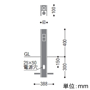 コイズミ照明 LEDガーデンライト 《arkia》 防雨型 埋込式 400mmタイプ 白熱球40W×2灯相当 ライトアップ+フロアウォッシュタイプ 非調光 電球色 2回路配線可能 サテンブラック LEDガーデンライト 《arkia》 防雨型 埋込式 400mmタイプ 白熱球40W×2灯相当 ライトアップ+フロアウォッシュタイプ 非調光 電球色 2回路配線可能 サテンブラック AU55771 画像4