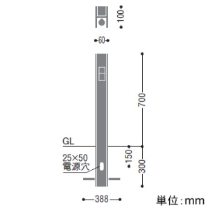 コイズミ照明 LEDガーデンライト 《arkia》 防雨型 埋込式 700mmタイプ 白熱球40W相当 フロアウォッシュタイプ 非調光 電球色 サテンブラック LEDガーデンライト 《arkia》 防雨型 埋込式 700mmタイプ 白熱球40W相当 フロアウォッシュタイプ 非調光 電球色 サテンブラック AU55774 画像4