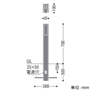 コイズミ照明 LEDガーデンライト 《arkia》 防雨型 埋込式 700mmタイプ 白熱球40W×2灯相当 拡散+ライトアップタイプ 非調光 電球色 2回路配線可能 サテンシルバー LEDガーデンライト 《arkia》 防雨型 埋込式 700mmタイプ 白熱球40W×2灯相当 拡散+ライトアップタイプ 非調光 電球色 2回路配線可能 サテンシルバー AU55780 画像4