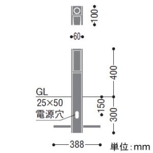 コイズミ照明 LEDガーデンライト 《arkia》 防雨型 埋込式 400mmタイプ 白熱球40W×2灯相当 拡散+ライトアップタイプ 非調光 電球色 2回路配線可能 サテンブラック LEDガーデンライト 《arkia》 防雨型 埋込式 400mmタイプ 白熱球40W×2灯相当 拡散+ライトアップタイプ 非調光 電球色 2回路配線可能 サテンブラック AU55779 画像4