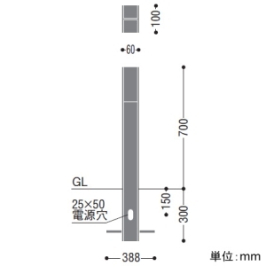 コイズミ照明 LEDガーデンライト 《arkia》 防雨型 埋込式 700mmタイプ 白熱球40W相当 遮光タイプ 非調光 電球色 サテンブラック LEDガーデンライト 《arkia》 防雨型 埋込式 700mmタイプ 白熱球40W相当 遮光タイプ 非調光 電球色 サテンブラック AU55786 画像3