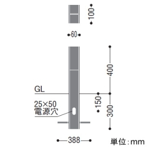 コイズミ照明 LEDガーデンライト 《arkia》 防雨型 埋込式 400mmタイプ 白熱球40W相当 遮光タイプ 非調光 電球色 サテンシルバー LEDガーデンライト 《arkia》 防雨型 埋込式 400mmタイプ 白熱球40W相当 遮光タイプ 非調光 電球色 サテンシルバー AU55789 画像3