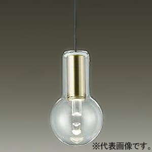 DAIKO LED小型ペンダントライト ≪kirameki≫ フランジタイプ 直付専用 白熱灯60W相当 非調光タイプ LED5.9W 電球色 真鍮色 LED小型ペンダントライト ≪kirameki≫ フランジタイプ 直付専用 白熱灯60W相当 非調光タイプ LED5.9W 電球色 真鍮色 DPN-41203Y