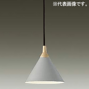 DAIKO LED小型ペンダントライト フランジタイプ 直付専用 白熱灯60W相当 非調光タイプ LED5.9W 電球色 ペールピンク LED小型ペンダントライト フランジタイプ 直付専用 白熱灯60W相当 非調光タイプ LED5.9W 電球色 ペールピンク DPN-41243Y