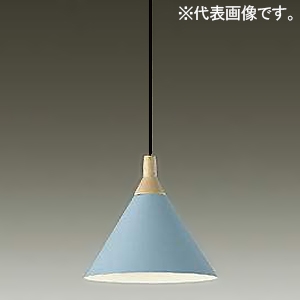 DAIKO LED小型ペンダントライト フランジタイプ 直付専用 白熱灯60W相当 非調光タイプ LED5.9W 電球色 ペールブルー LED小型ペンダントライト フランジタイプ 直付専用 白熱灯60W相当 非調光タイプ LED5.9W 電球色 ペールブルー DPN-41246Y