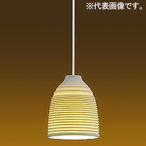 DAIKO LED和風小型ペンダントライト フランジタイプ 直付専用 ランプ付 白熱灯60W相当 非調光タイプ LED電球4.2W 口金E17 電球色 信楽透器・白 LED和風小型ペンダントライト フランジタイプ 直付専用 ランプ付 白熱灯60W相当 非調光タイプ LED電球4.2W 口金E17 電球色 信楽透器・白 DPN-41157Y