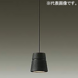 DAIKO LED小型ペンダントライト ≪LEVEL・ときめき≫ フランジタイプ 直付専用 白熱灯60W相当 非調光タイプ LED5.9W 電球色 黒サテン DPN-40456Y