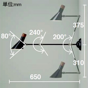 DAIKO LEDブラケットライト 灯具・アーム可動タイプ ランプ付 白熱灯60W相当 非調光タイプ LED電球4.2W 口金E17 電球色 LEDブラケットライト 灯具・アーム可動タイプ ランプ付 白熱灯60W相当 非調光タイプ LED電球4.2W 口金E17 電球色 DBK-40343Y 画像3