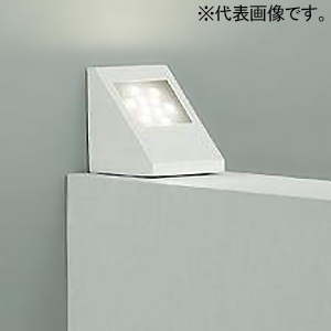 DAIKO LEDブラケットライト ≪はりうえさん≫ 白熱灯120W相当 調光タイプ LED9W 電球色 DBK-38695YG