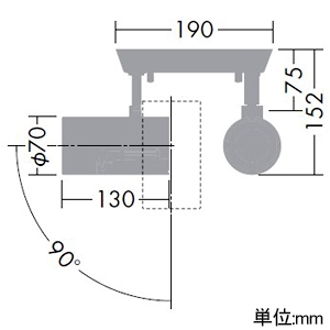 DAIKO LEDスポットライト フランジタイプ 直付専用 天井付・壁付兼用 非調光タイプ 白熱灯100W×2灯相当 LED8.1W×2灯 温白色 白 LEDスポットライト フランジタイプ 直付専用 天井付・壁付兼用 非調光タイプ 白熱灯100W×2灯相当 LED8.1W×2灯 温白色 白 DSL-5323AW 画像2