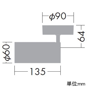 DAIKO LEDスポットライト フランジタイプ 直付専用 天井付・壁付兼用 調光タイプ 12Vダイクロハロゲン85W相当 LED14.5W 電球色 白 LEDスポットライト フランジタイプ 直付専用 天井付・壁付兼用 調光タイプ 12Vダイクロハロゲン85W相当 LED14.5W 電球色 白 DSL-4902YWG 画像2