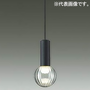 DAIKO LED小型ペンダントライト フランジタイプ 直付・埋込兼用 白熱灯60W相当 調光タイプ LED6.2W 電球色 黒サテン/透明(リブ入)ガラス LED小型ペンダントライト フランジタイプ 直付・埋込兼用 白熱灯60W相当 調光タイプ LED6.2W 電球色 黒サテン/透明(リブ入)ガラス DPN-41825YG