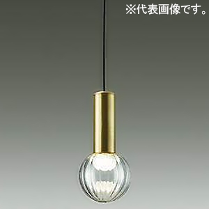 DAIKO LED小型ペンダントライト フランジタイプ 直付・埋込兼用 白熱灯60W相当 調光タイプ LED6.2W 電球色 真鍮色/透明(リブ入)ガラス LED小型ペンダントライト フランジタイプ 直付・埋込兼用 白熱灯60W相当 調光タイプ LED6.2W 電球色 真鍮色/透明(リブ入)ガラス DPN-41827YG