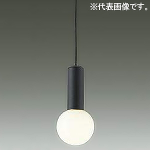 DAIKO LED小型ペンダントライト フランジタイプ 直付・埋込兼用 白熱灯60W相当 調光タイプ LED6.2W 電球色 黒サテン/乳白ガラス LED小型ペンダントライト フランジタイプ 直付・埋込兼用 白熱灯60W相当 調光タイプ LED6.2W 電球色 黒サテン/乳白ガラス DPN-41821YG