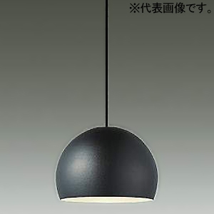 DAIKO LED小型ペンダントライト フランジタイプ 直付専用 白熱灯60W相当 非調光タイプ LED5.9W 電球色 黒サテン LED小型ペンダントライト フランジタイプ 直付専用 白熱灯60W相当 非調光タイプ LED5.9W 電球色 黒サテン DPN-41522Y