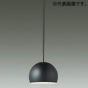 DAIKO LED小型ペンダントライト フランジタイプ 直付専用 白熱灯60W相当 非調光タイプ LED5.9W 電球色 黒サテン LED小型ペンダントライト フランジタイプ 直付専用 白熱灯60W相当 非調光タイプ LED5.9W 電球色 黒サテン DPN-41520Y