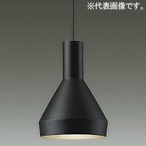 DAIKO LED小型ペンダントライト フランジタイプ 直付専用 白熱灯60W相当 非調光タイプ LED5.9W 電球色 黒 LED小型ペンダントライト フランジタイプ 直付専用 白熱灯60W相当 非調光タイプ LED5.9W 電球色 黒 DPN-41957Y