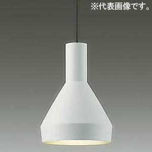 DAIKO LED小型ペンダントライト フランジタイプ 直付専用 白熱灯60W相当 非調光タイプ LED5.9W 電球色 グレー LED小型ペンダントライト フランジタイプ 直付専用 白熱灯60W相当 非調光タイプ LED5.9W 電球色 グレー DPN-41959Y