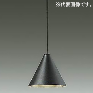 DAIKO LED小型ペンダントライト フランジタイプ 直付専用 白熱灯60W相当 非調光タイプ LED5.9W 電球色 黒サテン LED小型ペンダントライト フランジタイプ 直付専用 白熱灯60W相当 非調光タイプ LED5.9W 電球色 黒サテン DPN-41516Y