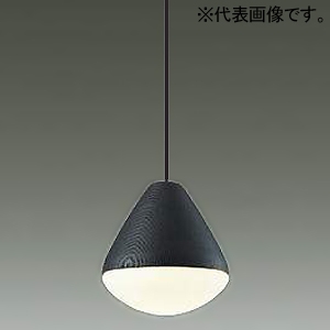 DAIKO LED小型ペンダントライト フランジタイプ 直付専用 白熱灯60W相当 非調光タイプ LED5.9W 電球色 木製・黒 DPN-41941Y