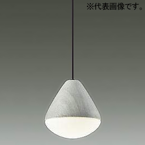 DAIKO LED小型ペンダントライト フランジタイプ 直付専用 白熱灯60W相当 非調光タイプ LED5.9W 電球色 木製・ミドルグレー LED小型ペンダントライト フランジタイプ 直付専用 白熱灯60W相当 非調光タイプ LED5.9W 電球色 木製・ミドルグレー DPN-41943Y