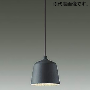 DAIKO LED小型ペンダントライト ≪Kanele≫ フランジタイプ 直付専用 白熱灯60W相当 非調光タイプ LED5.9W 電球色 アルミ鋳物・墨 LED小型ペンダントライト ≪Kanele≫ フランジタイプ 直付専用 白熱灯60W相当 非調光タイプ LED5.9W 電球色 アルミ鋳物・墨 DPN-41530Y