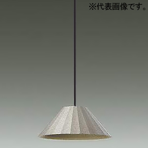 DAIKO LED小型ペンダントライト フランジタイプ 直付専用 白熱灯60W相当 非調光タイプ LED5.9W 電球色 アルミ鋳物・銅 LED小型ペンダントライト フランジタイプ 直付専用 白熱灯60W相当 非調光タイプ LED5.9W 電球色 アルミ鋳物・銅 DPN-41454Y