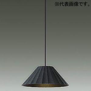 DAIKO LED小型ペンダントライト フランジタイプ 直付専用 白熱灯60W相当 非調光タイプ LED5.9W 電球色 アルミ鋳物・黒サテン DPN-41448Y