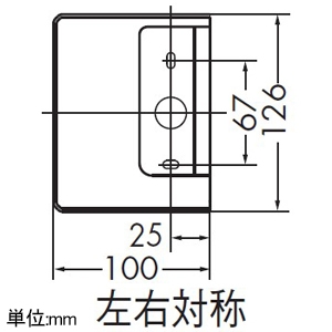 DAIKO LEDブラケットライト コーナー用 密閉型 白熱灯60W相当 非調光タイプ LED電球4.6W 口金GX53-1 広角形 昼白色 LEDブラケットライト コーナー用 密閉型 白熱灯60W相当 非調光タイプ LED電球4.6W 口金GX53-1 広角形 昼白色 DBK-41543W 画像2