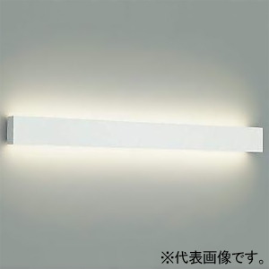 DAIKO LEDブラケットライト 上下面開放タイプ 明るさHf32W×4灯相当 調光タイプ LED85W 電球色 LEDブラケットライト 上下面開放タイプ 明るさHf32W×4灯相当 調光タイプ LED85W 電球色 DBK-41326YG