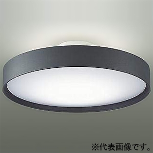 DAIKO LEDシーリングライト 間接配光切タイプ 10〜12畳用 調色・調光タイプ LED44.5W 昼光色〜電球色 リモコン付 チャコールグレー LEDシーリングライト 間接配光切タイプ 10〜12畳用 調色・調光タイプ LED44.5W 昼光色〜電球色 リモコン付 チャコールグレー DCL-41347