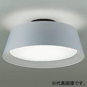 DAIKO LEDシーリングライト 間接配光切タイプ 8〜10畳用 調色・調光タイプ LED40W 昼光色〜電球色 リモコン付 ライトグレー LEDシーリングライト 間接配光切タイプ 8〜10畳用 調色・調光タイプ LED40W 昼光色〜電球色 リモコン付 ライトグレー DCL-41933