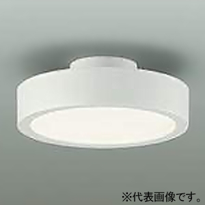 DAIKO LED小型シーリングダウンライト 引掛シーリング取付式 白熱灯60W相当 非調光タイプ LED5.7W 電球色 LED小型シーリングダウンライト 引掛シーリング取付式 白熱灯60W相当 非調光タイプ LED5.7W 電球色 DCL-41963Y