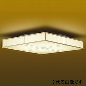 DAIKO LED和風シーリングライト 〜14畳用 調色・調光タイプ LED46W 昼光色〜電球色 リモコン付 LED和風シーリングライト 〜14畳用 調色・調光タイプ LED46W 昼光色〜電球色 リモコン付 DCL-38560E