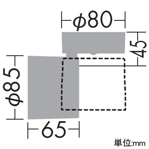 DAIKO LEDスポットライト ≪よくばり≫ 3色温度切替調光タイプ フランジタイプ 直付専用 天井付・壁付兼用 ランプ付 白熱灯100W相当 調光タイプ LEDユニットフラット形7W 口金GX53-1 電球色・温白色・昼白色 白 LEDスポットライト ≪よくばり≫ 3色温度切替調光タイプ フランジタイプ 直付専用 天井付・壁付兼用 ランプ付 白熱灯100W相当 調光タイプ LEDユニットフラット形7W 口金GX53-1 電球色・温白色・昼白色 白 DSL-5587FWG 画像2