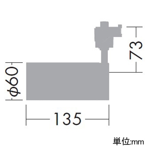 DAIKO LEDスポットライト プラグタイプ 配線ダクト取付用 天井付・壁付兼用 調光タイプ 12Vダイクロハロゲン85W相当 LED14.5W 電球色 白 LEDスポットライト プラグタイプ 配線ダクト取付用 天井付・壁付兼用 調光タイプ 12Vダイクロハロゲン85W相当 LED14.5W 電球色 白 DSL-4901YWG 画像2