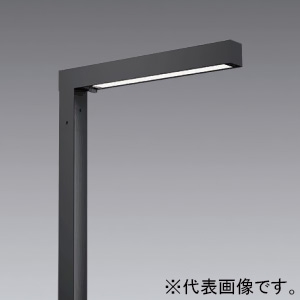 遠藤照明 LEDポール灯 1灯用 防湿・防雨型 2500lmTYPE 水銀ランプ100W器具相当 調色 12000〜1800K ボール別売 LEDポール灯 1灯用 防湿・防雨型 2500lmTYPE 水銀ランプ100W器具相当 調色 12000〜1800K ボール別売 SXL8003H