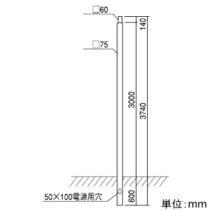 遠藤照明 角ストレートポール 防雨形 埋込式 □60mmポール 全長3740mm 角ストレートポール 防雨形 埋込式 □60mmポール 全長3740mm L-156NA