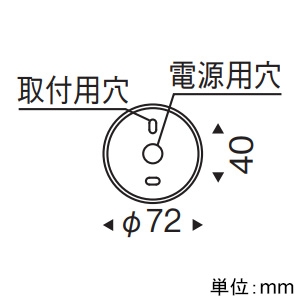 遠藤照明 LEDペンダントライト フレンジタイプ 調光対応 E17口金 ランプ別売 LEDペンダントライト フレンジタイプ 調光対応 E17口金 ランプ別売 ERP7134SA 画像2