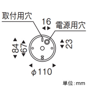 遠藤照明 LEDペンダントライト 本体のみ フレンジタイプ 調光対応 E17口金 セード・ランプ別売 LEDペンダントライト 本体のみ フレンジタイプ 調光対応 E17口金 セード・ランプ別売 ERP7160SB 画像2