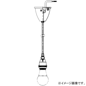 遠藤照明 LEDペンダントライト 《AbitaExcel》 本体のみ フレンジタイプ 調光対応 E26口金 セード・ランプ別売 LEDペンダントライト 《AbitaExcel》 本体のみ フレンジタイプ 調光対応 E26口金 セード・ランプ別売 XRP6091W